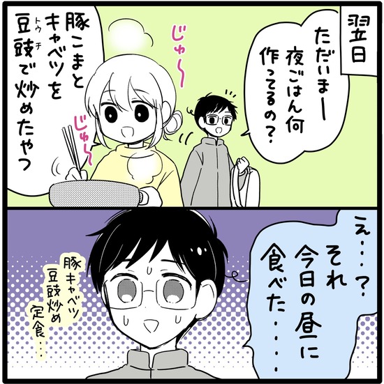 6E2E9D0C-EBE0-48B0-822D-6386A8931272