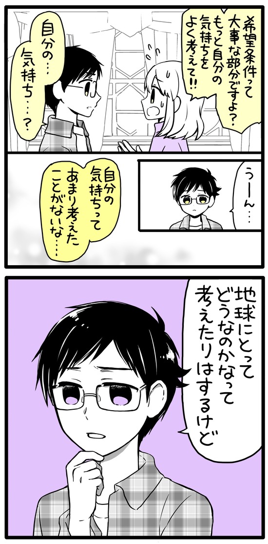 789F666B-31EF-4C94-B00A-70AD84ECF9EA