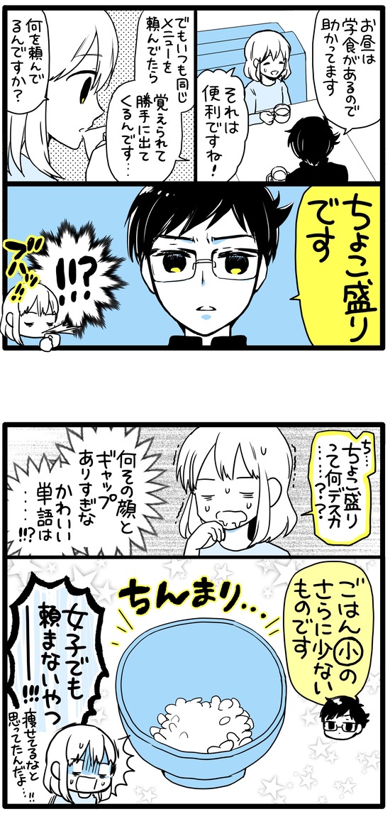 C95CFC4B-7B20-4274-A8FB-F826B4046FC3