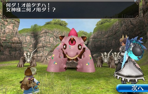 Screenshot_20210212-220238