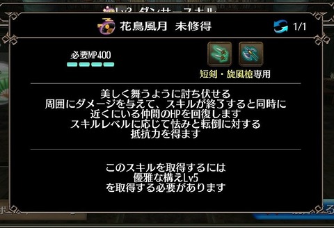 1595809789510