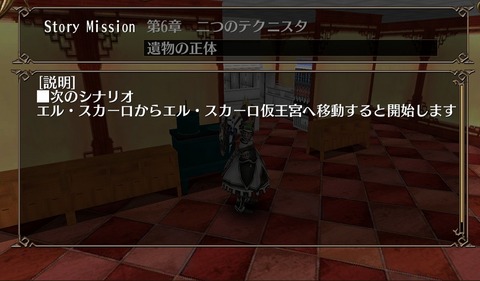 Screenshot_20210104-091617