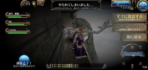Screenshot_20220128-212139