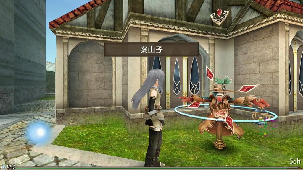 トーラム ギルマスtのゆるさんぽ 22 山椒はこつぶでも