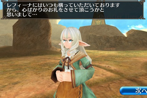 Screenshot_20210212-224334