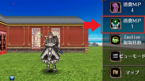 Screenshot_20200917-220115
