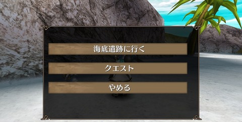 Screenshot_20210729-203259