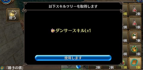 1595809701123