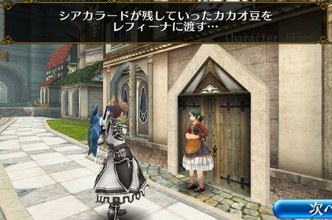 Screenshot_20210211-101643