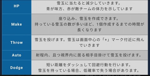 Screenshot_20210225-170506