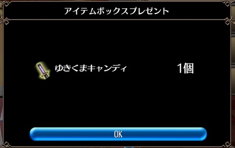 Screenshot_20210327-121030