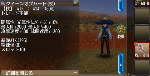 Screenshot_20211011-123234
