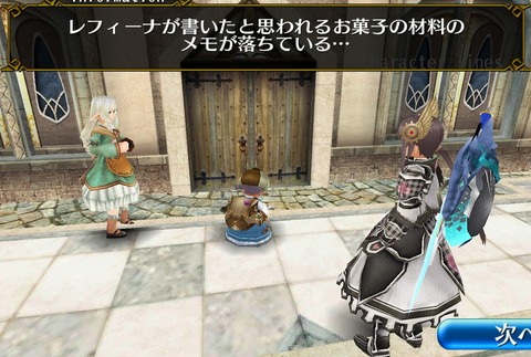 Screenshot_20210212-174128