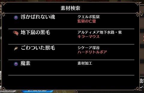 Screenshot_20210109-093108