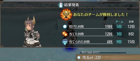 Screenshot_20210320-101822