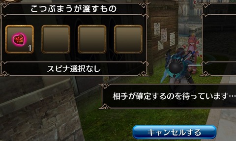 Screenshot_20220211-093449
