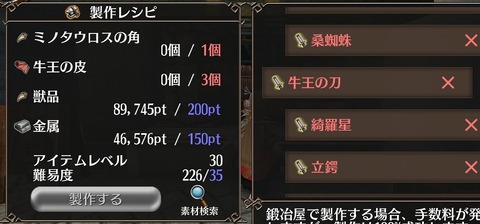 Screenshot_20200905-094434