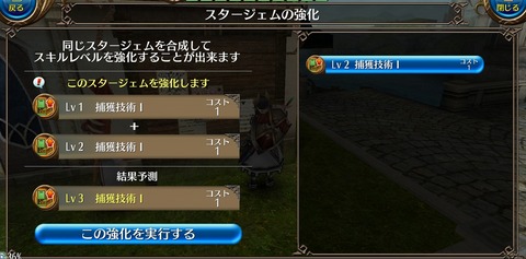 Screenshot_20200924-164502