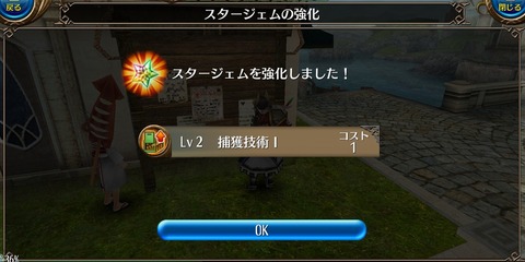 Screenshot_20200924-164443