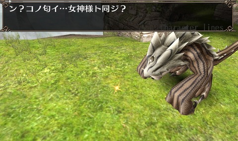 Screenshot_20210212-220119