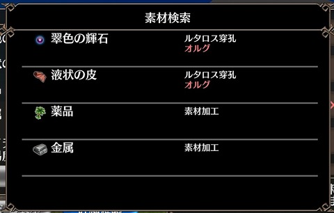 Screenshot_20200905-102725