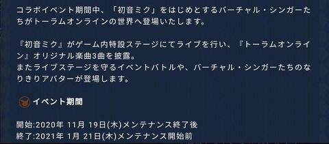 Screenshot_20201119-181154