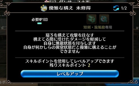 1595809823351