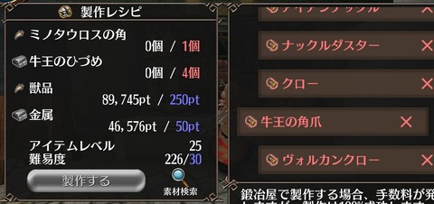 Screenshot_20200905-094349