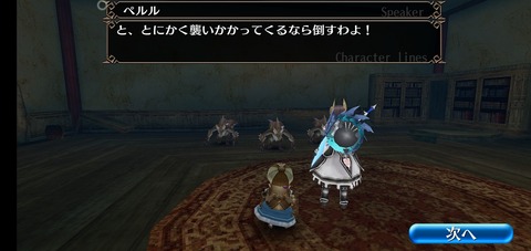 Screenshot_20211030-214423