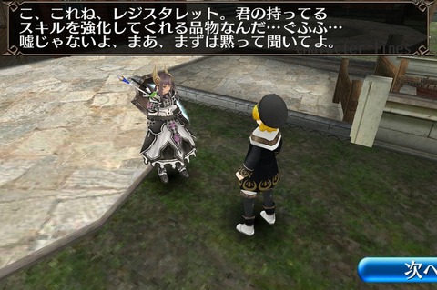 Screenshot_20210128-215044