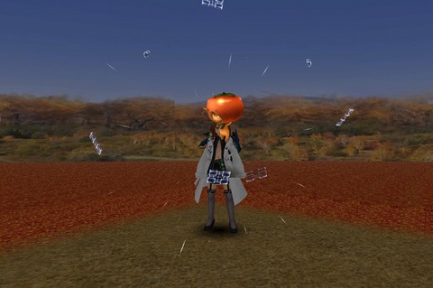 Screenshot_20210923-232638