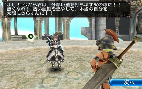 Screenshot_20210715-223125