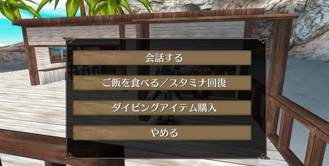 Screenshot_20210729-203024