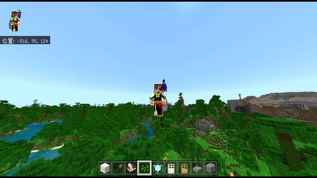 Minecraft マイクラ 整地してみた 山椒はこつぶでも