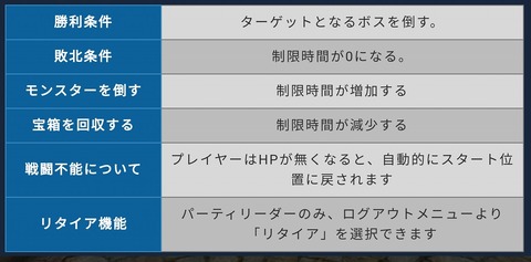 Screenshot_20210128-214244
