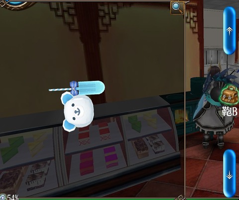 Screenshot_20210327-121056