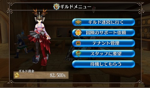 Screenshot_20210409-220959