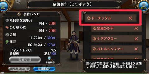 1666764370338