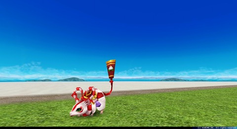 ToramOnlineScreenshot2020_09_19_06_22_14