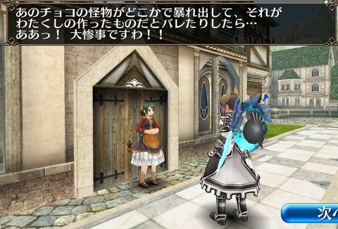 Screenshot_20210211-092107