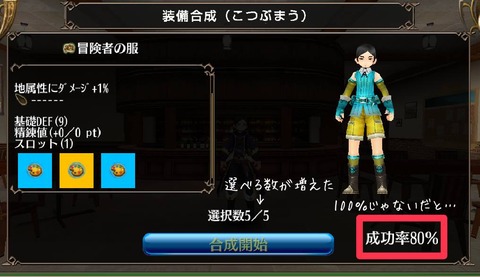 1665227106713