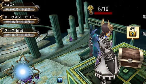 Screenshot_20210326-230239