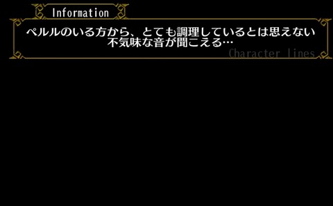 前多 3-18