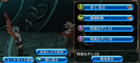 Screenshot_20201225-214115
