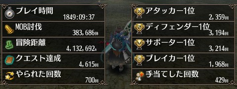 Screenshot_20210306-091936