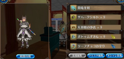 Screenshot_20200519-094745