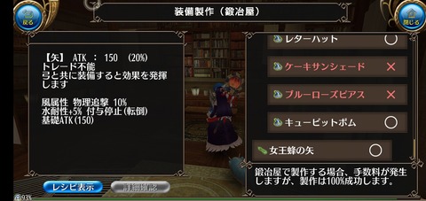 Screenshot_20220217-160613