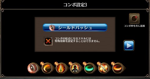Screenshot_20200619-105323