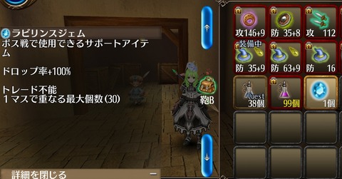 Screenshot_20200920-212924