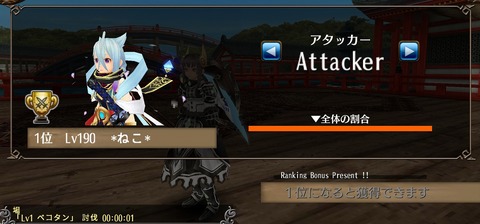 Screenshot_20210108-160907